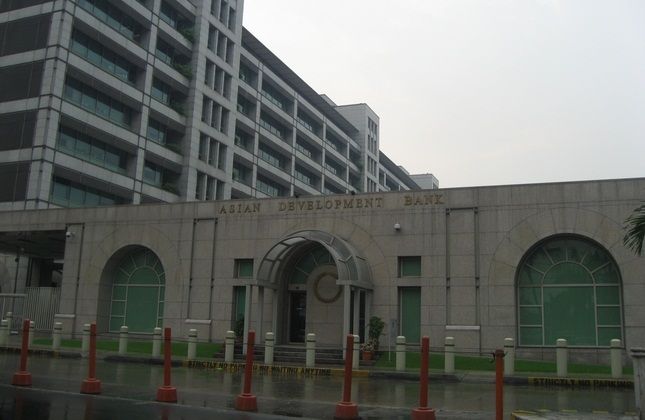 ساختمان مرکزی بانک آسیایی توسعه، مانیل، فیلیپین