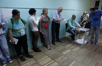 تعداد واجدین شرایط شرکت در انتخابات ریاست جمهوری گرجستان اعلام شد