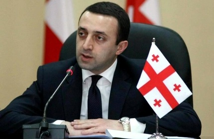 ایراکلی قریباشویلی، نخست وزیر گرجستان