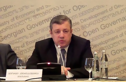 گیورگی کویریکاشویلی، وزیر اقتصاد و توسعه پایدار گرجستان