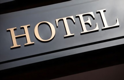 هتل های گرجستان ستاره دار می شوند