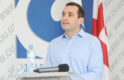ایراکلی آلاسانیا، وزیر دفاع گرجستان