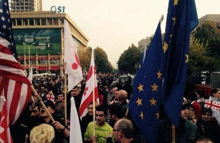 اعتراض خیابانی حامیان 'جبهه متحد ملی' به دولت گرجستان