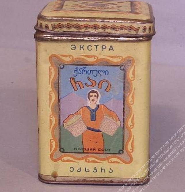 قوطی های رنگارنگ قدیمی چای گرجستان