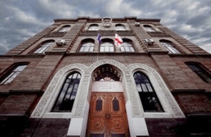 ساختمان وزارت امور خارجه گرجستان