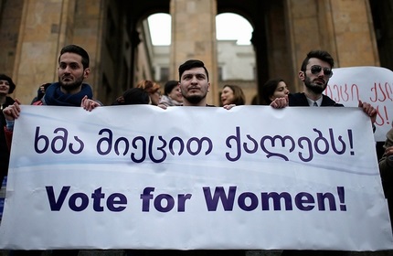 راهپیمایی زنان گرجی در شهرهای مختلف گرجستان به مناسبت روز جهانی زن
