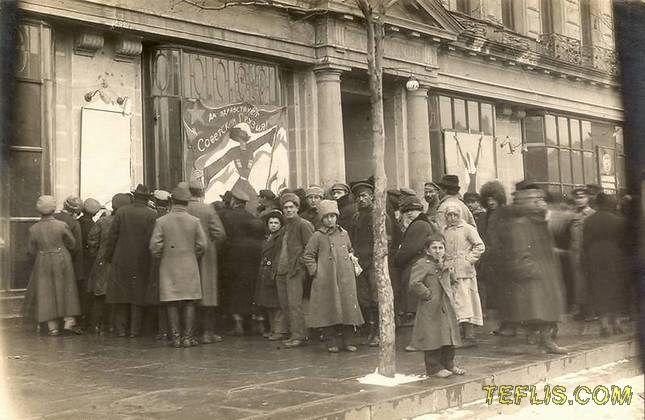 خیابان گولوین (روستاولی)، در اولین روز اشغال گرجستان توسط ارتش سرخ شوروی، 1921 میلادی