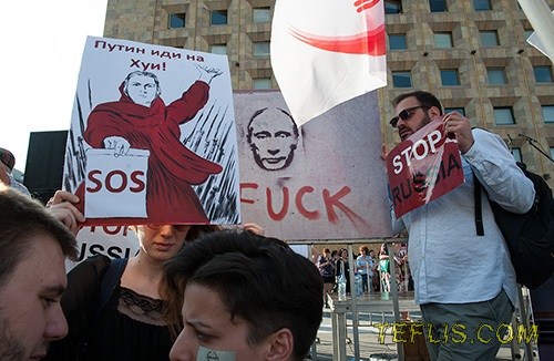 برپایی تجمعات اعتراضی علیه روسیه در گرجستان