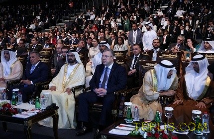 سفر نخست وزیر گرجستان به امارات متحده عربی