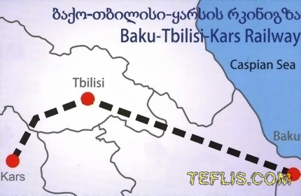 تکمیل بخش گرجی راه آهن باکو - تفلیس - قارص